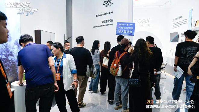 �����մ���ԡ��ҵչ__Բ���չ���ʲô��˼