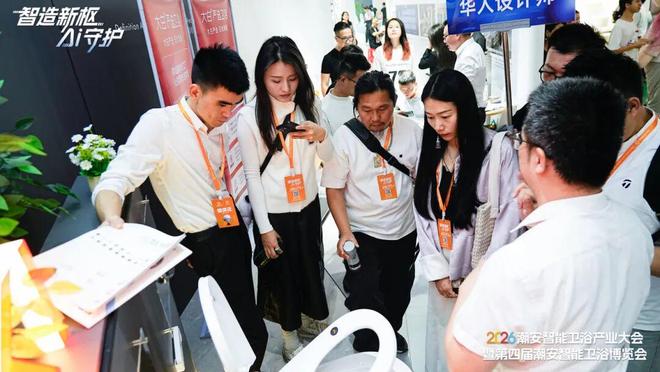 �����մ���ԡ��ҵչ_Բ���չ���ʲô��˼_