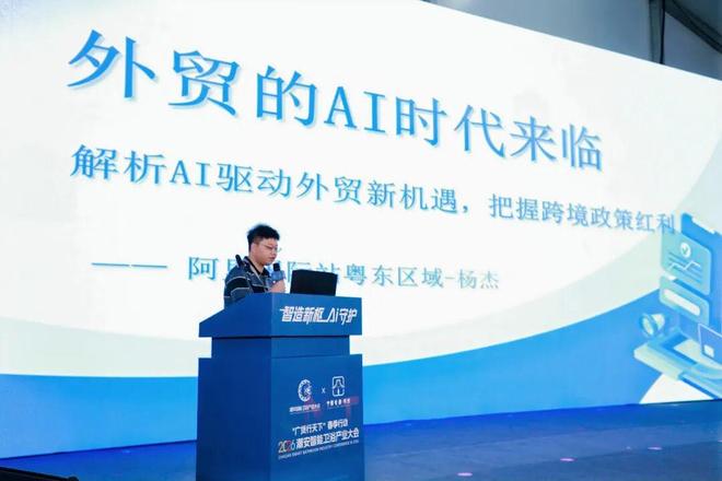 _Բ���չ���ʲô��˼_�����մ���ԡ��ҵչ