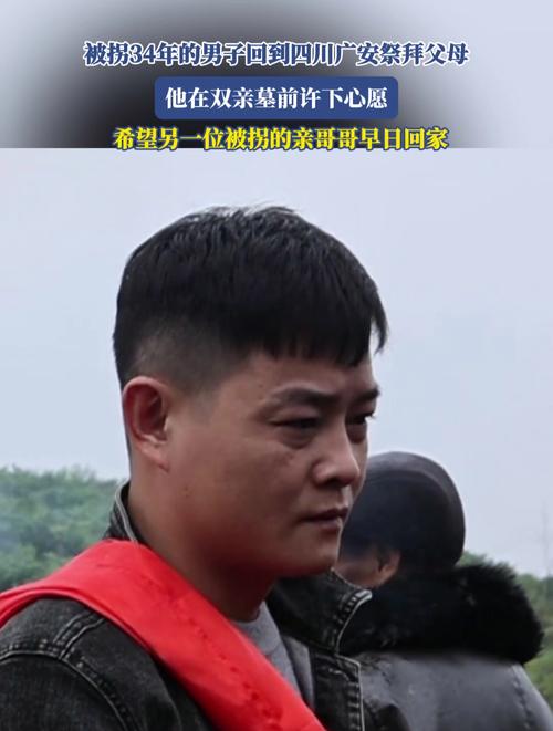 ����3��ʱ���ſڱ��գ�33������ף�����֪�������������۶����Ʋ�������ƹ�ح����Ѱ��__����3��ʱ���ſڱ��գ�33������ף�����֪�������������۶����Ʋ�������ƹ�ح����Ѱ��