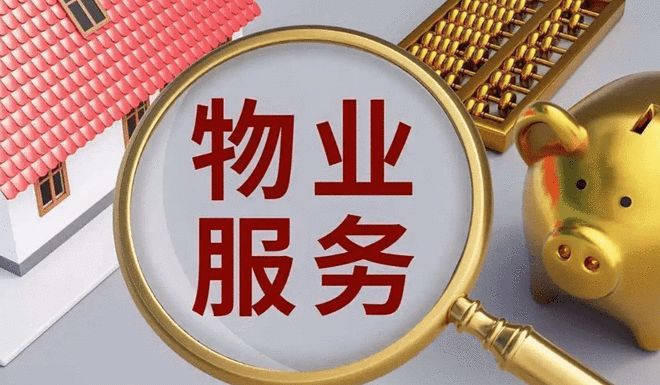 װ�޹�˾��·�������°���ô__װ�޹�˾��Ǯ��·