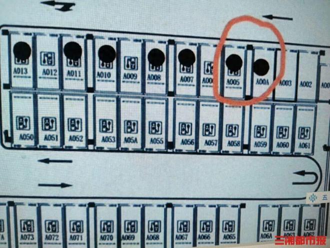 �����ڳ�λ�����м��жº�ǽ��