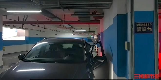 С��ҵ����λ�Ѷ���__ҵ����ͣ����