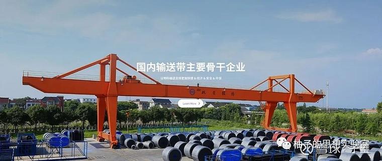 ���ʹ���ͷ��ҵ_���ʹ���ҵ��ͷ_