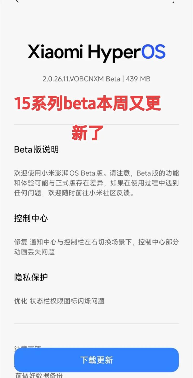 С�׳���С������������¹���