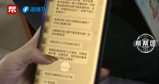 �ϰ������ҵ�����_��ӾƸ���û��Ը��_