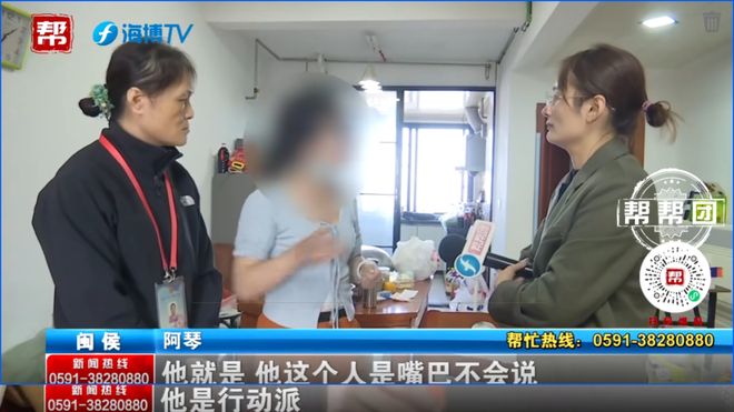 ��ӾƸ���û��Ը��_�ϰ������ҵ�����_