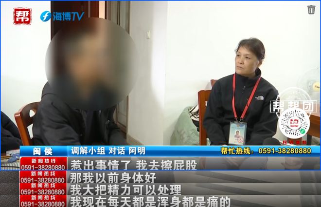 _��ӾƸ���û��Ը��_�ϰ������ҵ�����