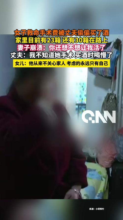 _�ϰ������ҵ�����_��ӾƸ���û��Ը��