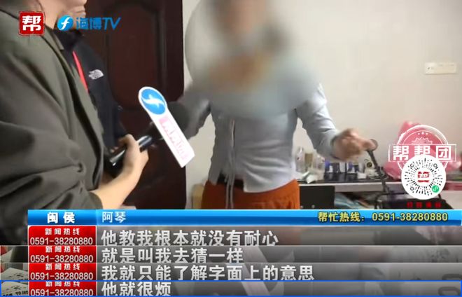 _��ӾƸ���û��Ը��_�ϰ������ҵ�����