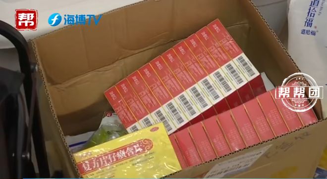 �ϰ������ҵ�����__��ӾƸ���û��Ը��