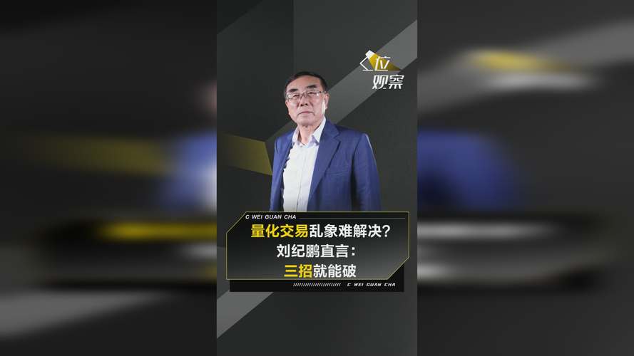 ��������_�����ĵĹ������й���_