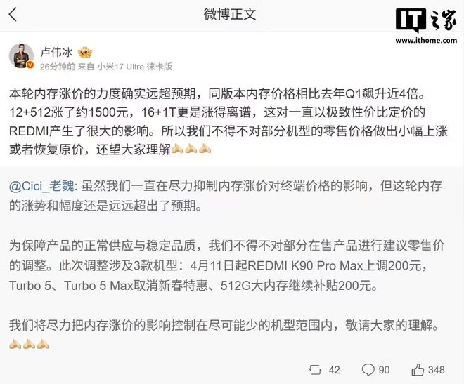 _�����׿���ڴ�_��׿�ڴ��������