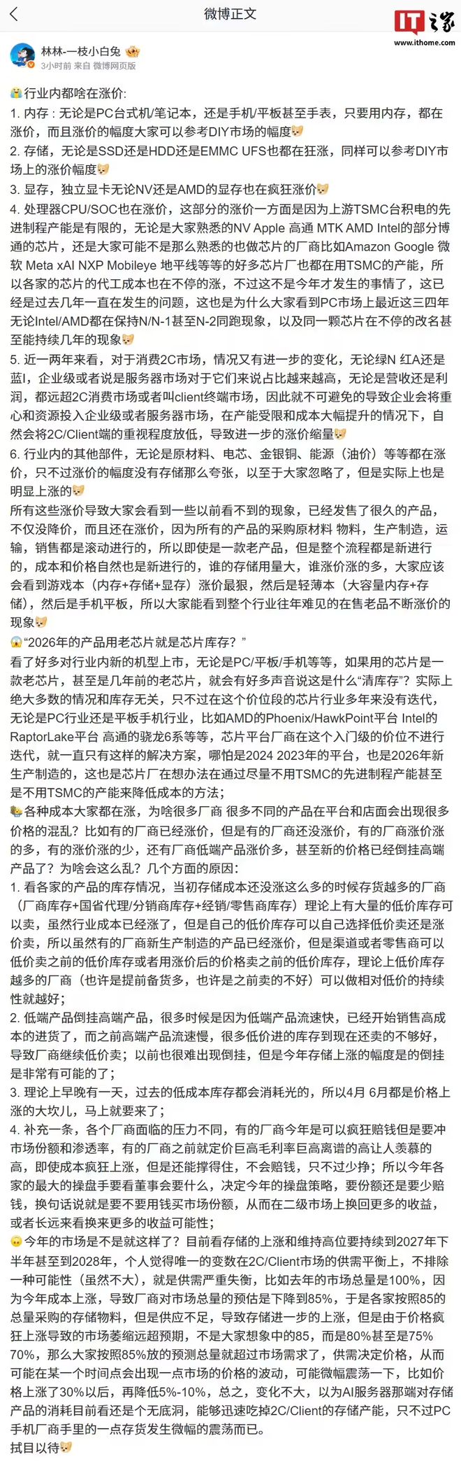 ��׿�ڴ��������__�����׿���ڴ�