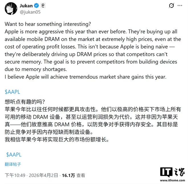 �����׿���ڴ�__��׿�ڴ��������