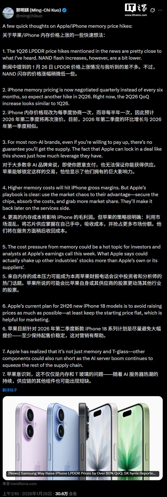 �����׿���ڴ�_��׿�ڴ��������_