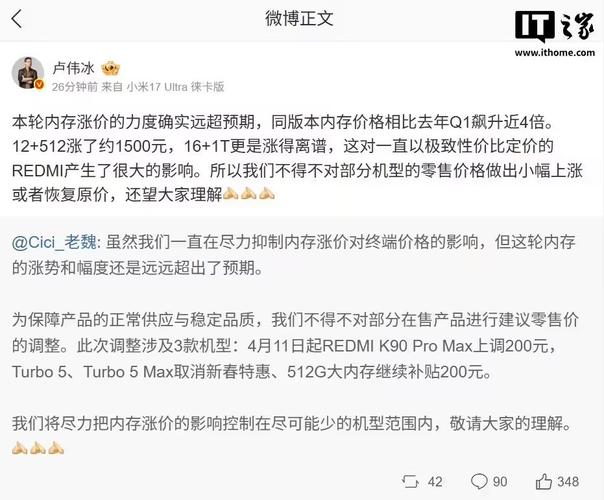 �����׿���ڴ�__��׿�ڴ��������