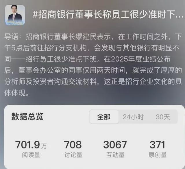 ��׬1500�ڵ����У�Ա���Ӱ���˻��Ǻӣ�