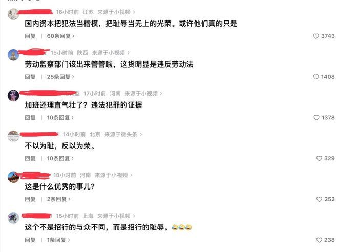 ��ѶԱ���Ӱ���5p_����young��������ô׬_