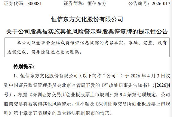 ͣ�ƹ���������շ���_ͣ��ʱ��_