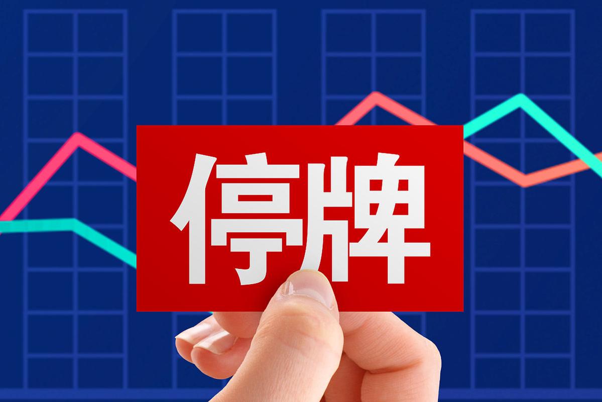 ͣ�ƹ���������շ���__ͣ��ʱ��