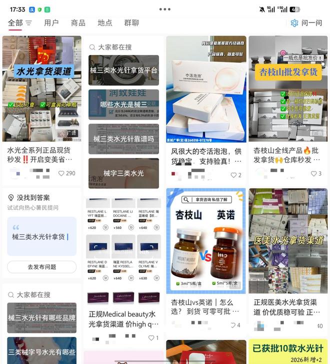 ������Ӧ�������ҩ__������Ӫ����ҩ