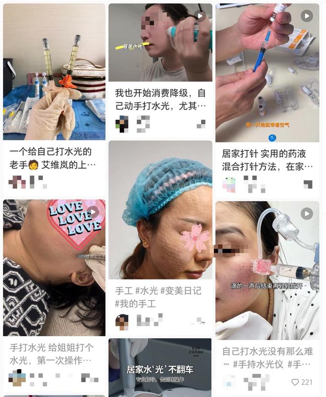 _������Ӧ�������ҩ_������Ӫ����ҩ