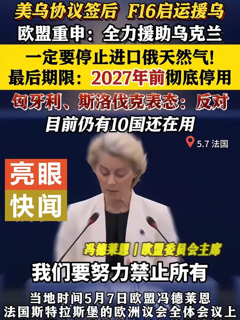 ������ͣ����ձ���˰����ԴΣ����ŷ�޶��������ס�ˡ�����_������ͣ����ձ���˰����ԴΣ����ŷ�޶��������ס�ˡ�����_