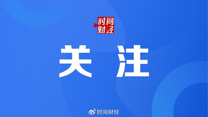 19�ҹ�ļ��¶ȥ�귣�����Ϲ��ڿسɡ�������