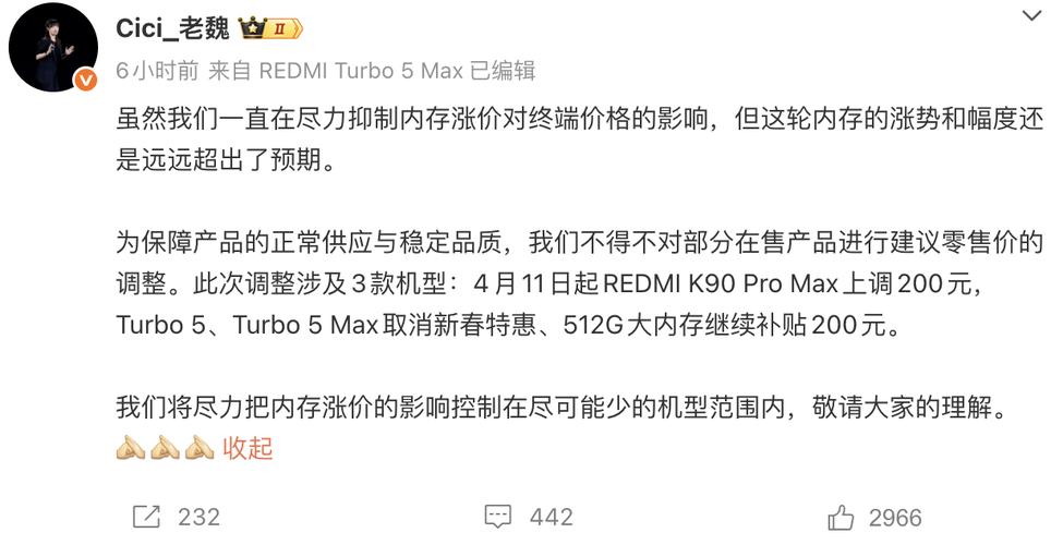 С�������Ǽ�__С���Ǽ�����ע