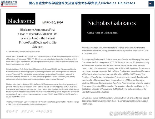 63����Ԫ����ʯˢ��ȫ��������ѧ˽ļ����ļ