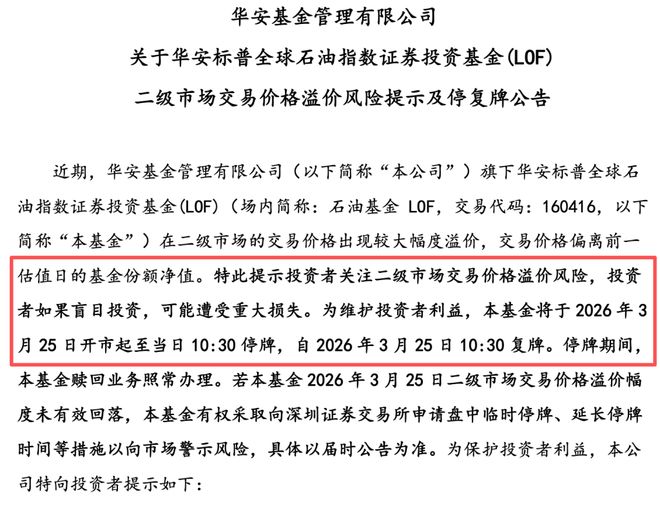 ԭ�ͻ�����۳������󣡶�