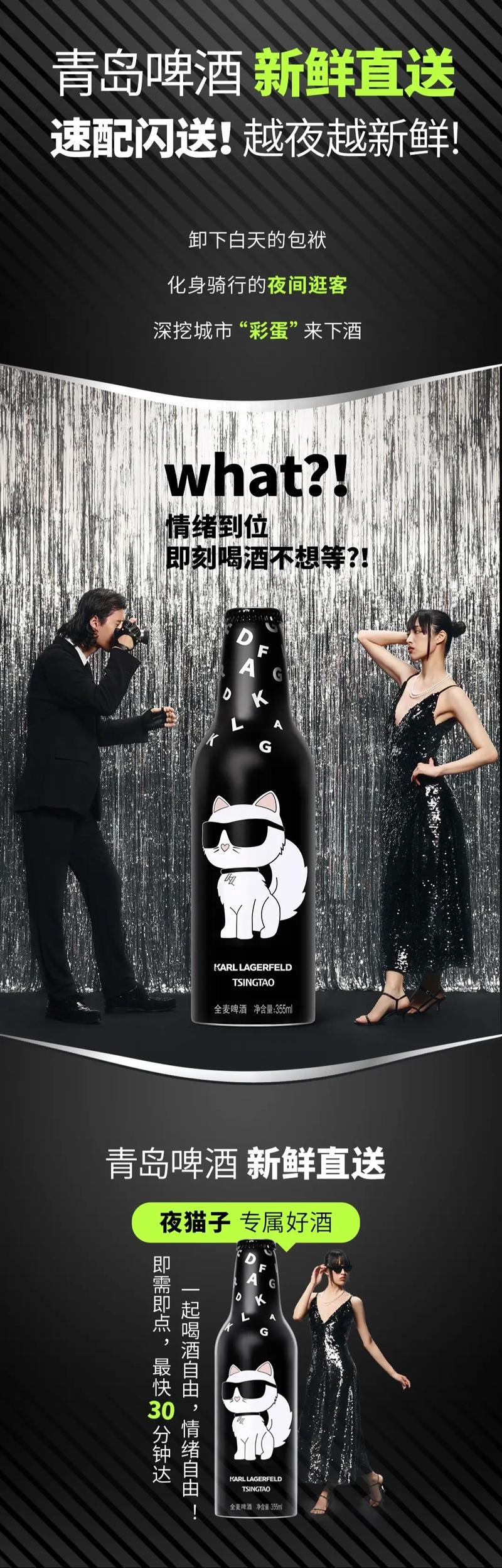 ��վ�����Ͽ��羰���羰����__è�Ƽ۸�