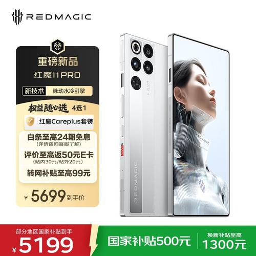 �Լ۱ȸߵĺ�ħ�ֻ�_������7���ֻ����ܰ��¯_