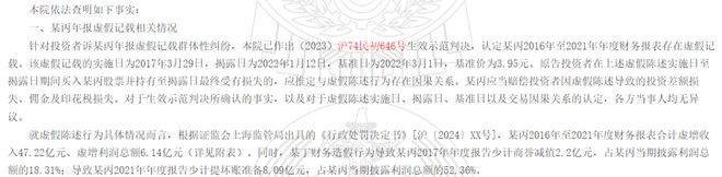 ˽ļ�������ڻ�ΥԼ_˽ļծΥԼ�¼�_