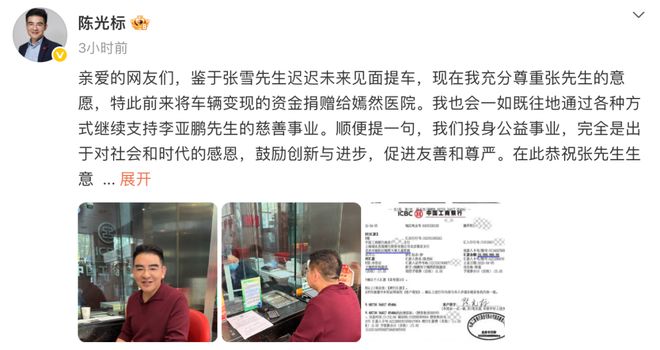 ��ѩû���ᳵ���¹����������˹��˹����1000�򣡾�������ȻҽԺ��_��ѩû���ᳵ���¹����������˹��˹����1000�򣡾�������ȻҽԺ��_