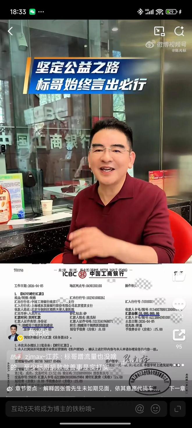 _��ѩû���ᳵ���¹����������˹��˹����1000�򣡾�������ȻҽԺ��_��ѩû���ᳵ���¹����������˹��˹����1000�򣡾�������ȻҽԺ��