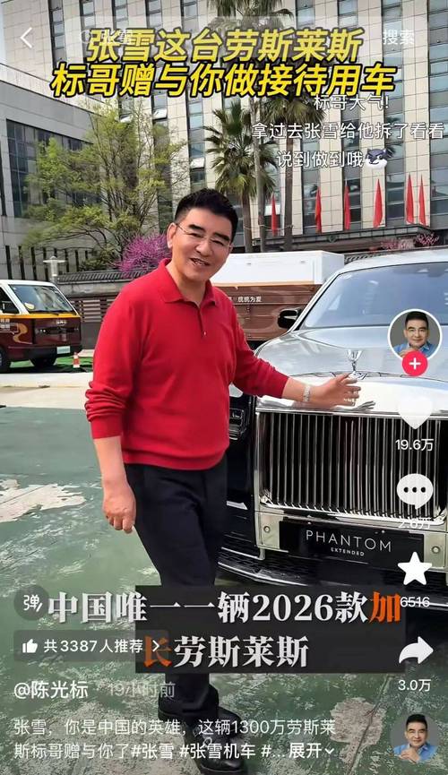 ��ѩû���ᳵ���¹����������˹��˹����1000�򣡾�������ȻҽԺ��_��ѩû���ᳵ���¹����������˹��˹����1000�򣡾�������ȻҽԺ��_