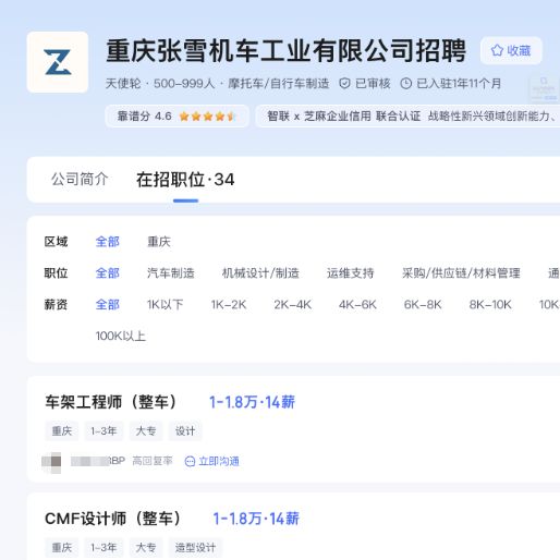 ��ѩû���ᳵ���¹����������˹��˹����1000�򣡾�������ȻҽԺ��__��ѩû���ᳵ���¹����������˹��˹����1000�򣡾�������ȻҽԺ��