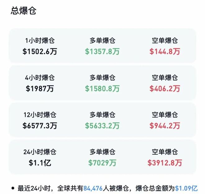 ��������������_�����ջ�������_