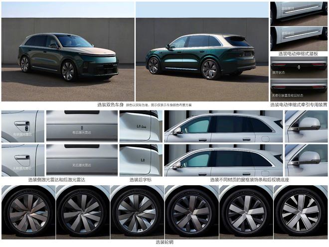 _��һ����������_����2021����