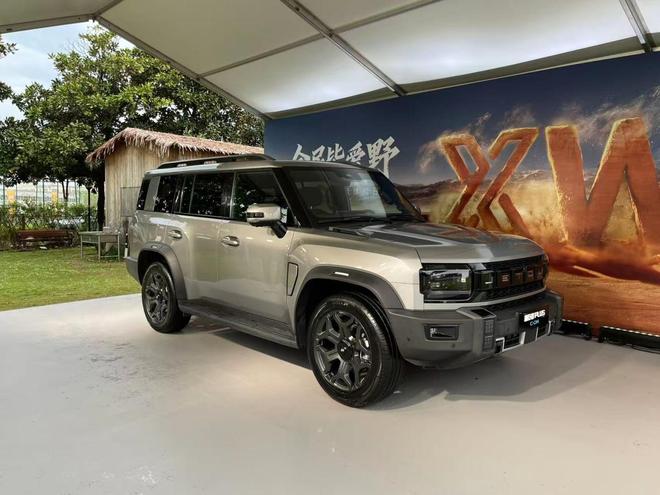 ;��ʲô��__;���������޹�˾