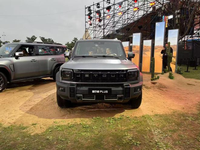 ;��ʲô��__;���������޹�˾