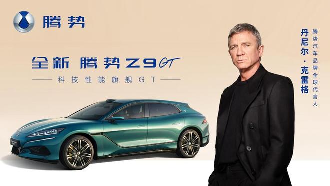 _���ǵ���ŷ���г�_���ǵ�ŷ���г��ݶ�