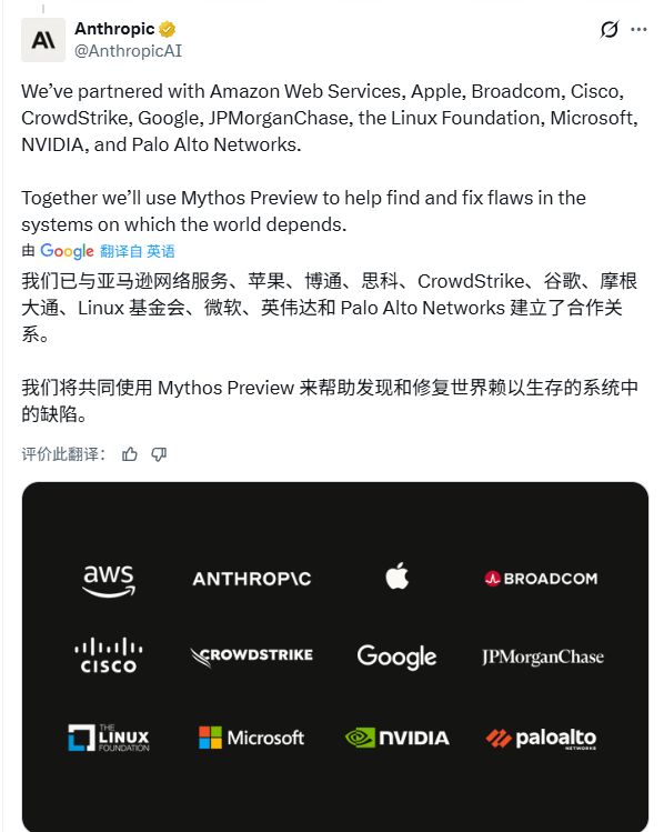 ����ر���ǿAI��ȴ��������ã�Claude�񼶴�ģ�ͱ�����ѩ��_����ر���ǿAI��ȴ��������ã�Claude�񼶴�ģ�ͱ�����ѩ��_