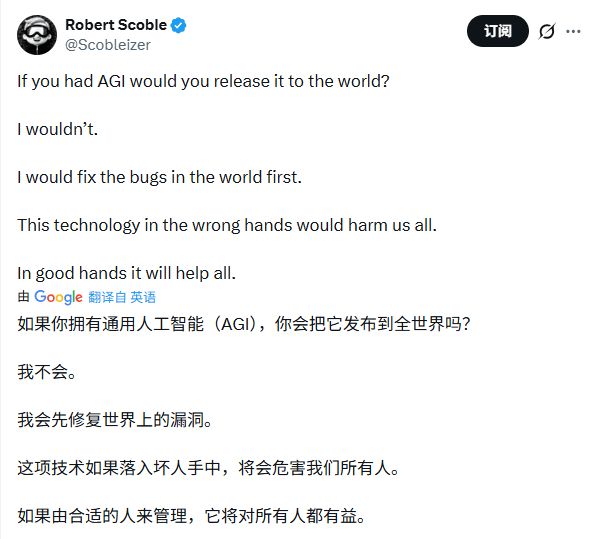 _����ر���ǿAI��ȴ��������ã�Claude�񼶴�ģ�ͱ�����ѩ��_����ر���ǿAI��ȴ��������ã�Claude�񼶴�ģ�ͱ�����ѩ��