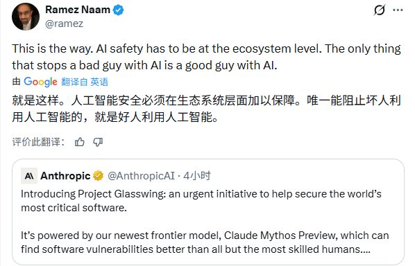 ����ر���ǿAI��ȴ��������ã�Claude�񼶴�ģ�ͱ�����ѩ��_����ر���ǿAI��ȴ��������ã�Claude�񼶴�ģ�ͱ�����ѩ��_