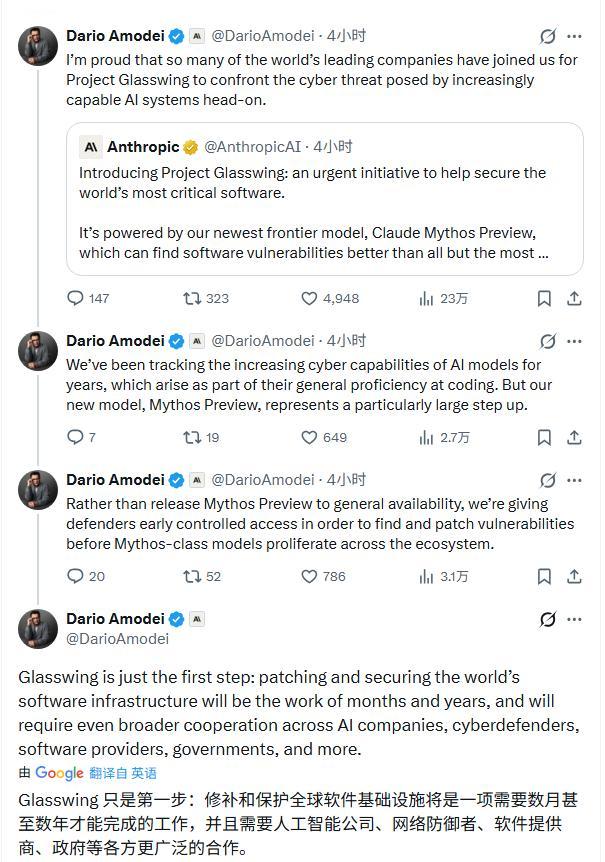 _����ر���ǿAI��ȴ��������ã�Claude�񼶴�ģ�ͱ�����ѩ��_����ر���ǿAI��ȴ��������ã�Claude�񼶴�ģ�ͱ�����ѩ��