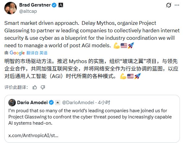 ����ر���ǿAI��ȴ��������ã�Claude�񼶴�ģ�ͱ�����ѩ��_����ر���ǿAI��ȴ��������ã�Claude�񼶴�ģ�ͱ�����ѩ��_