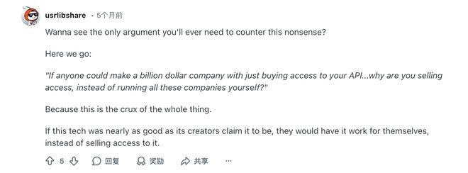 _Ⱥ����������_�͵���Ӣ��